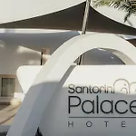 桑托瑞尼酒店 4* Santorini Island
