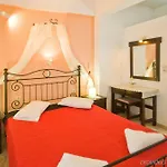 Santorini Palace