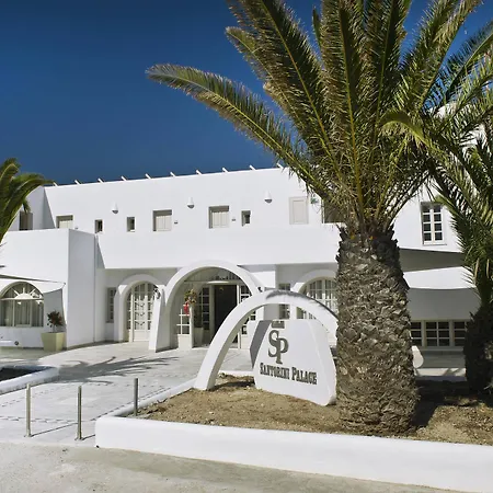 Santorini Palace 4*